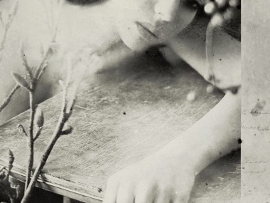 Rimel Neffati – Photo